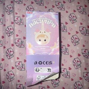 Hacipupu The Constellation Aquarius